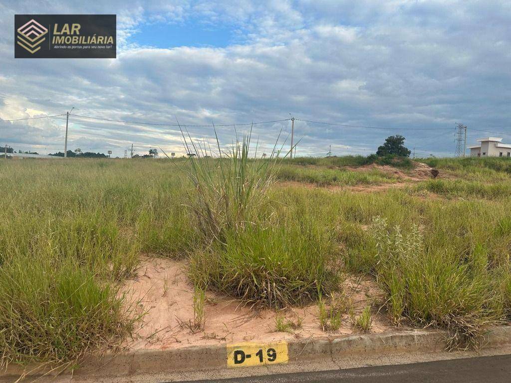 Loteamento e Condomínio à venda, 300M2 - Foto 1
