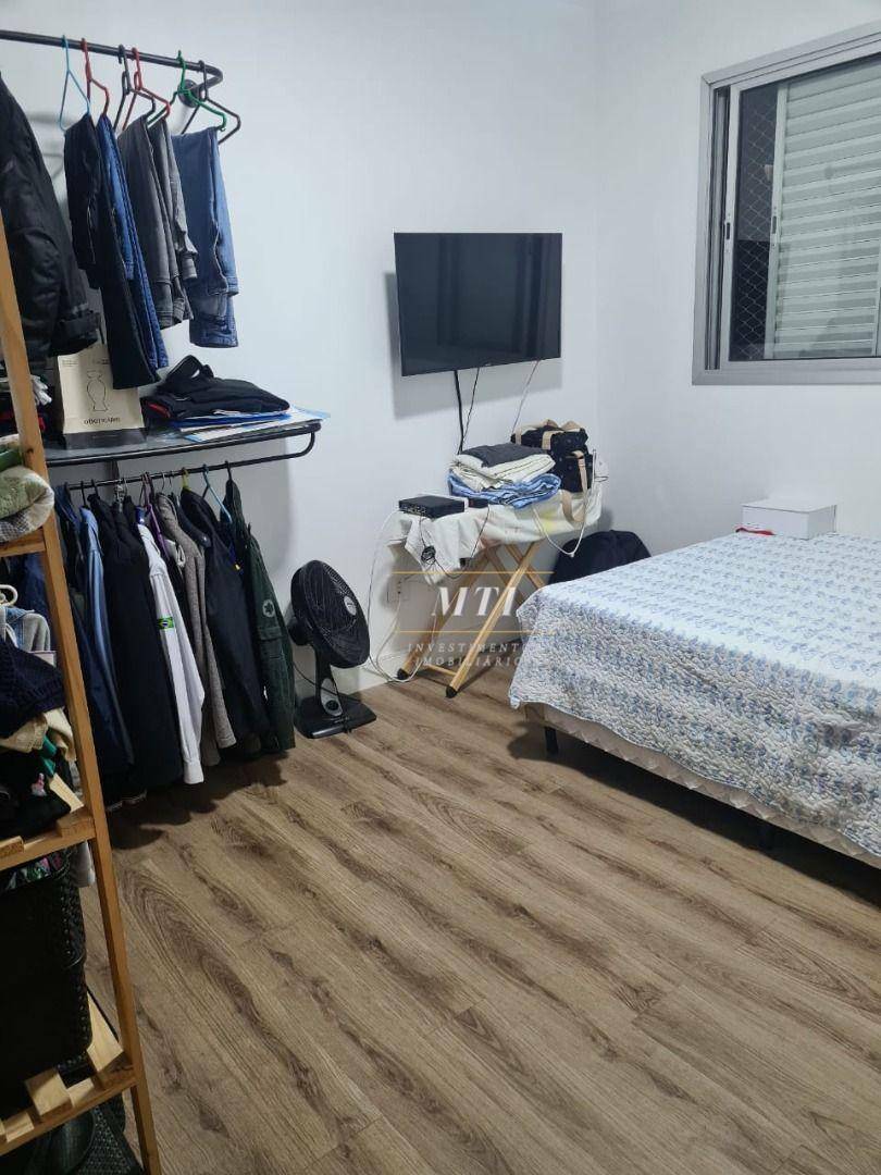 Apartamento à venda com 2 quartos, 71m² - Foto 26