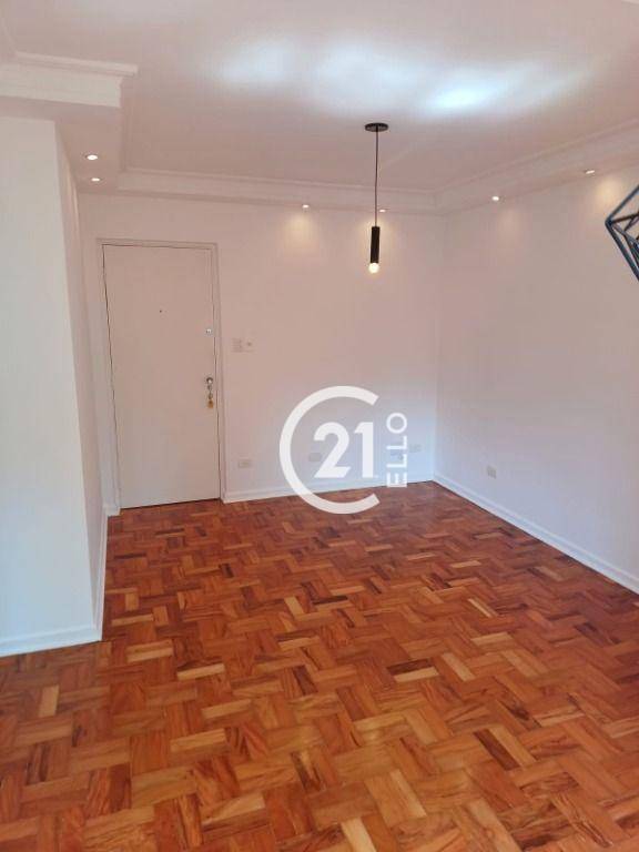 Apartamento para alugar com 1 quarto, 50m² - Foto 1