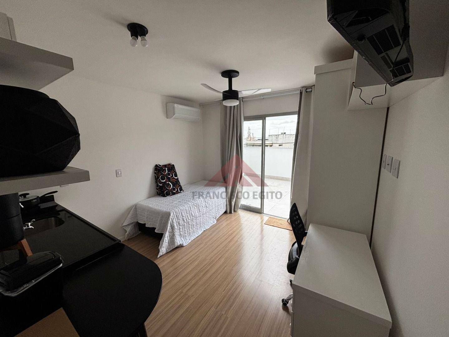 Loft, 33 m² - Foto 1