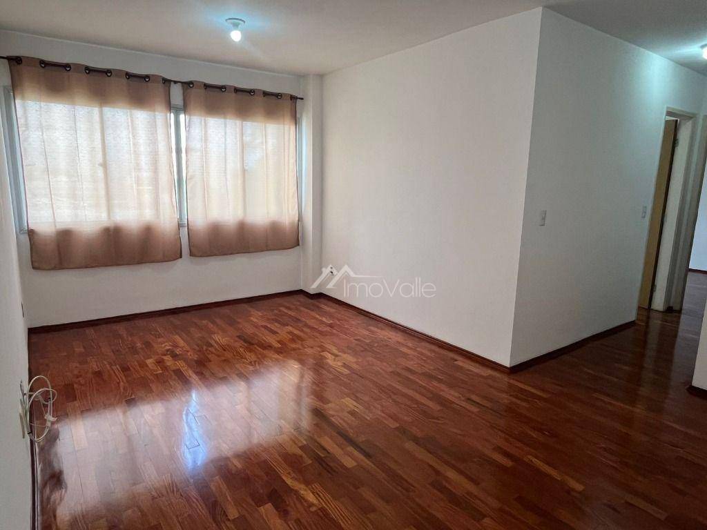 Apartamento para alugar com 2 quartos, 63m² - Foto 2