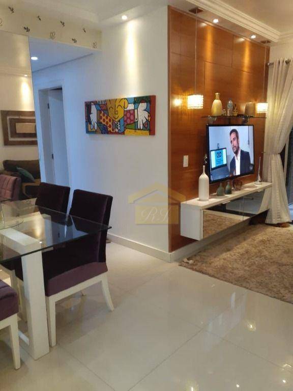 Apartamento à venda com 3 quartos, 77m² - Foto 1