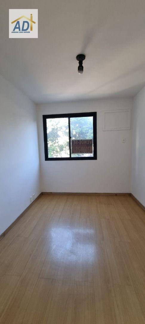 Apartamento à venda com 3 quartos, 74m² - Foto 16