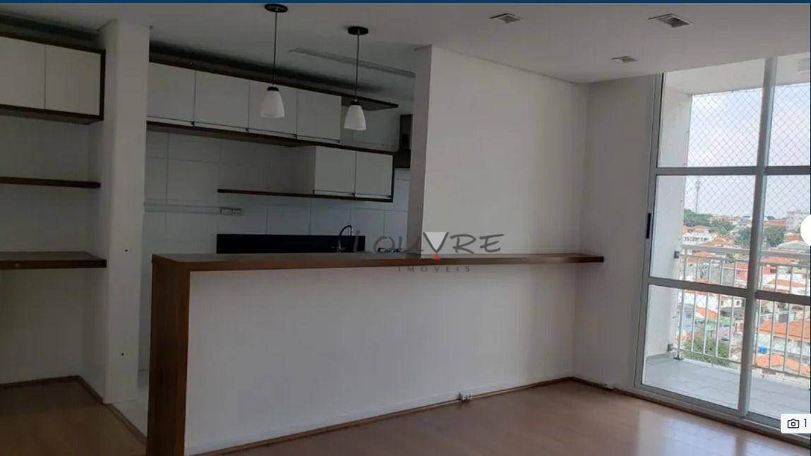 Apartamento à venda com 2 quartos, 65m² - Foto 1