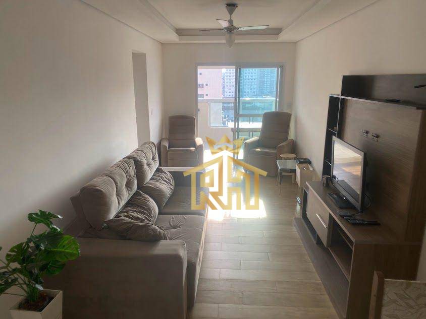 Apartamento à venda com 2 quartos, 83m² - Foto 1