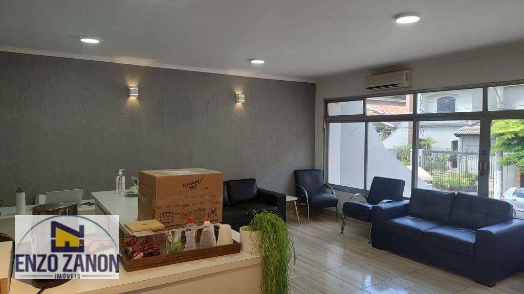 Casa à venda e aluguel com 3 quartos, 258m² - Foto 1