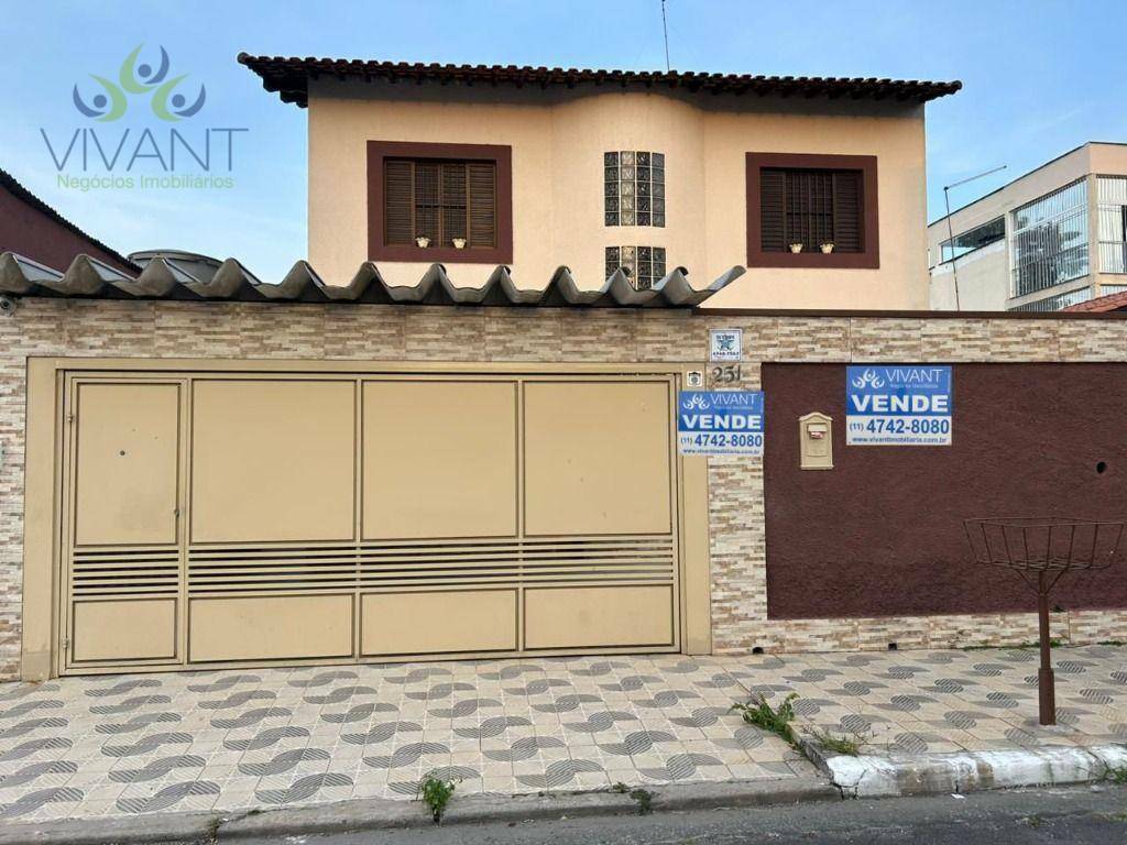 Sobrado à venda com 3 quartos, 136m² - Foto 1