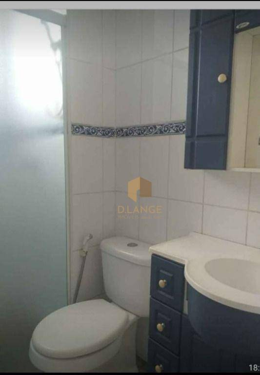 Apartamento à venda com 2 quartos, 54m² - Foto 8