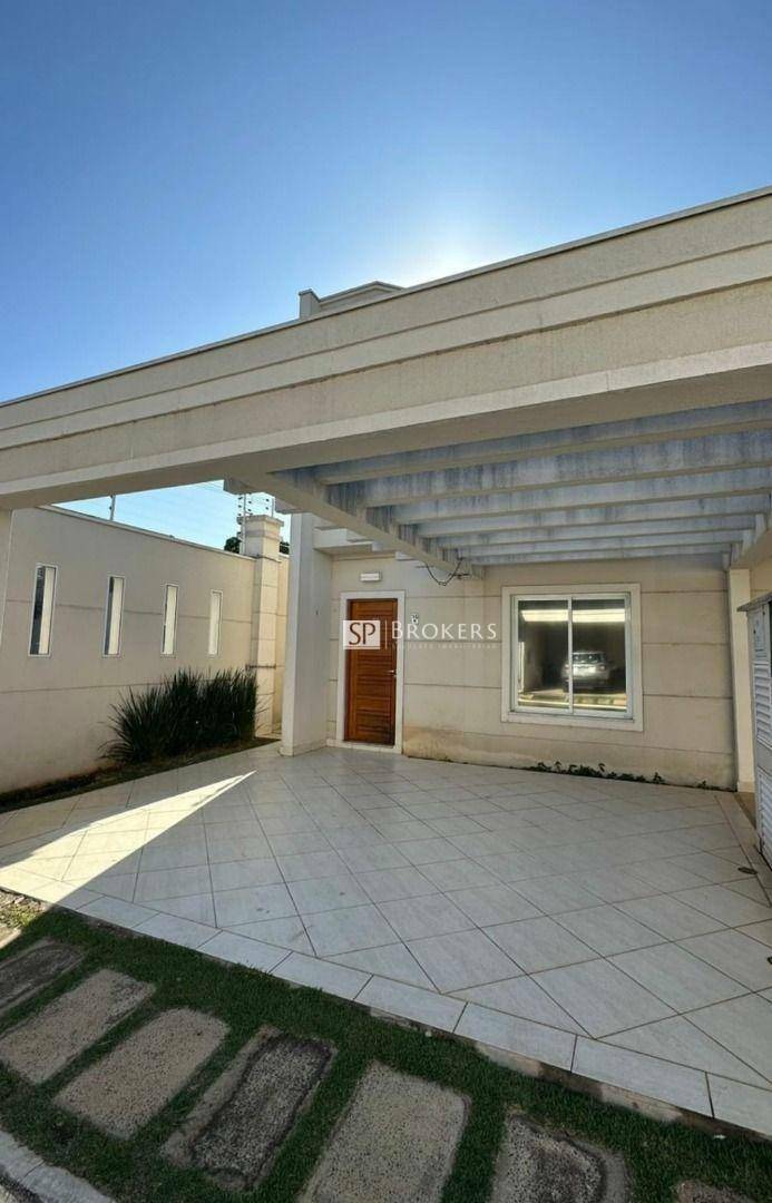 Casa de Condomínio à venda com 3 quartos, 117m² - Foto 1