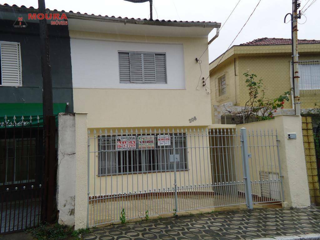 Sobrado à venda com 2 quartos, 100m² - Foto 1