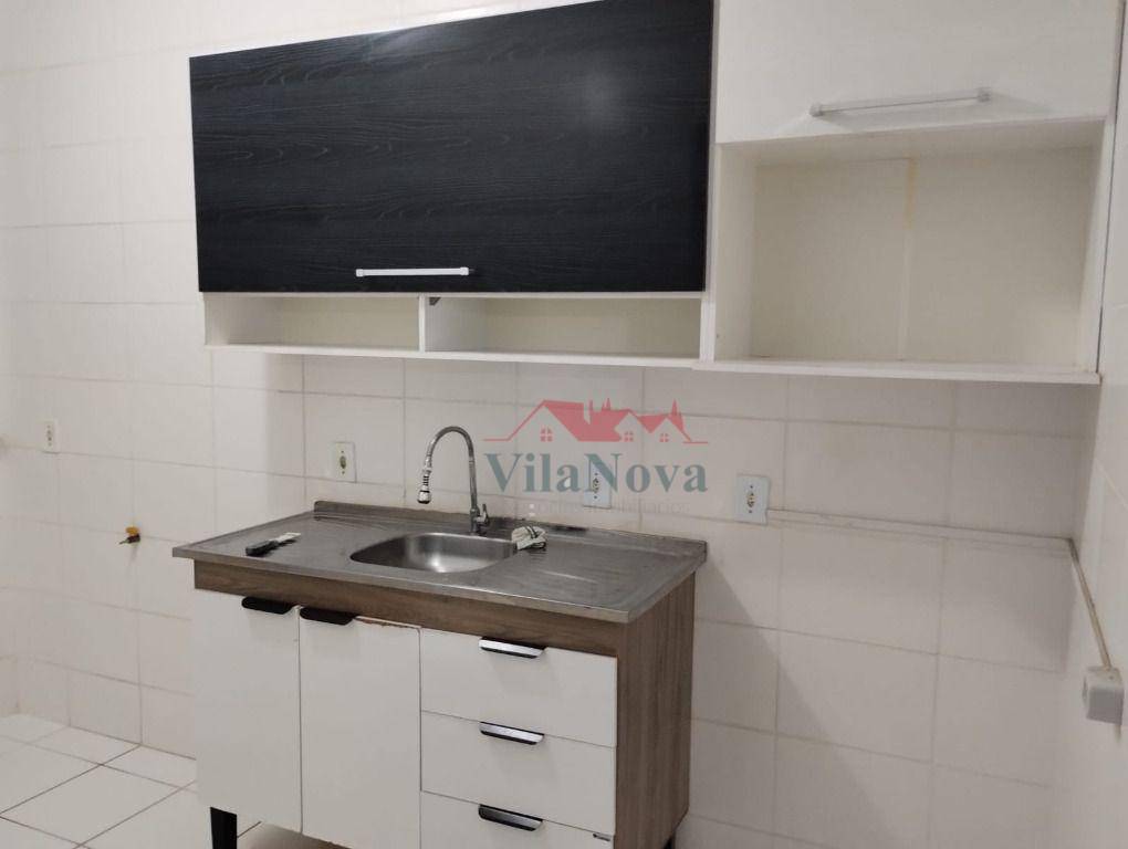 Apartamento, 2 quartos, 52 m² - Foto 1