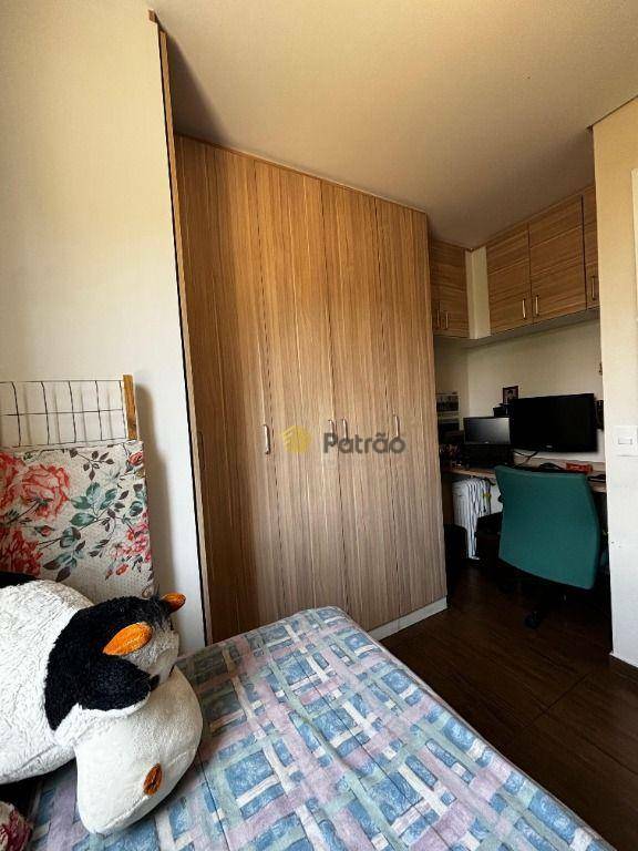 Apartamento à venda com 2 quartos, 75m² - Foto 49