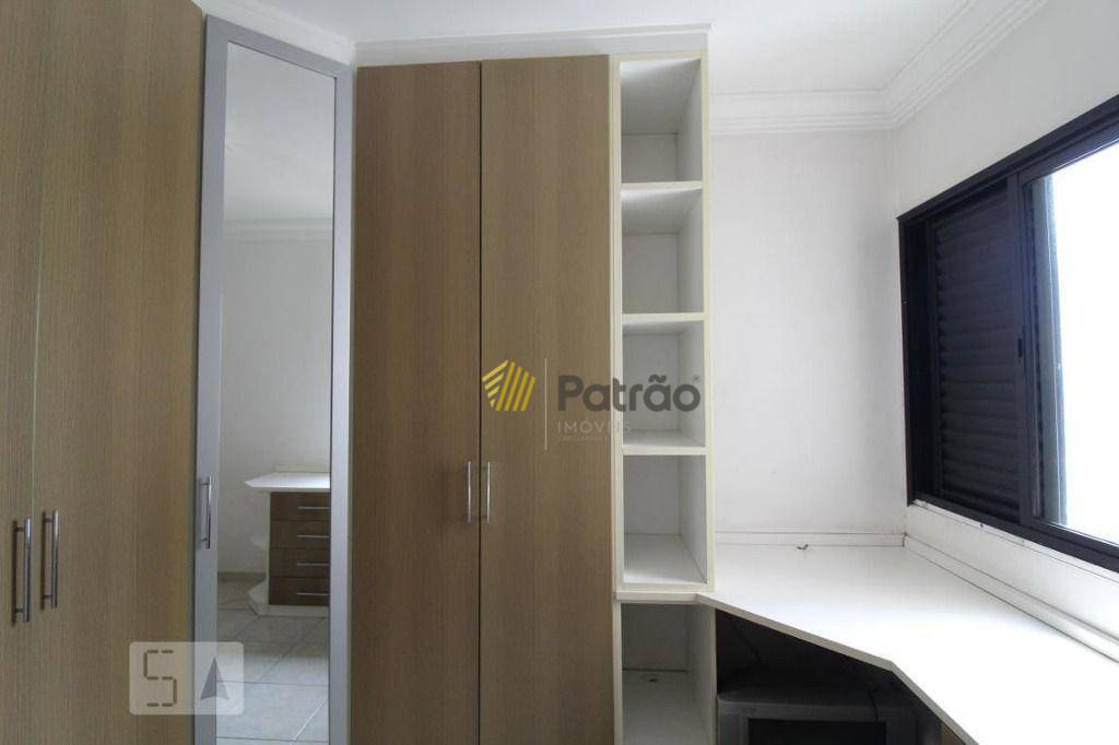 Apartamento à venda com 2 quartos, 67m² - Foto 15