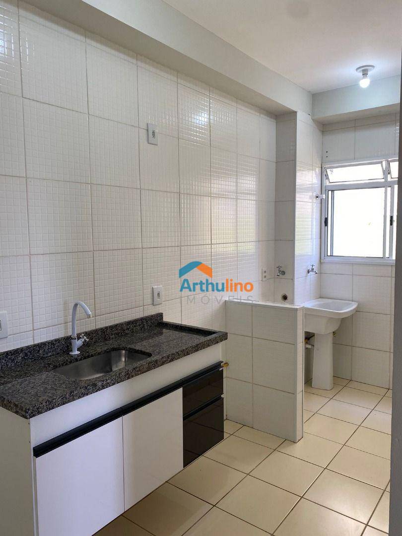 Apartamento à venda e aluguel com 2 quartos, 47m² - Foto 10