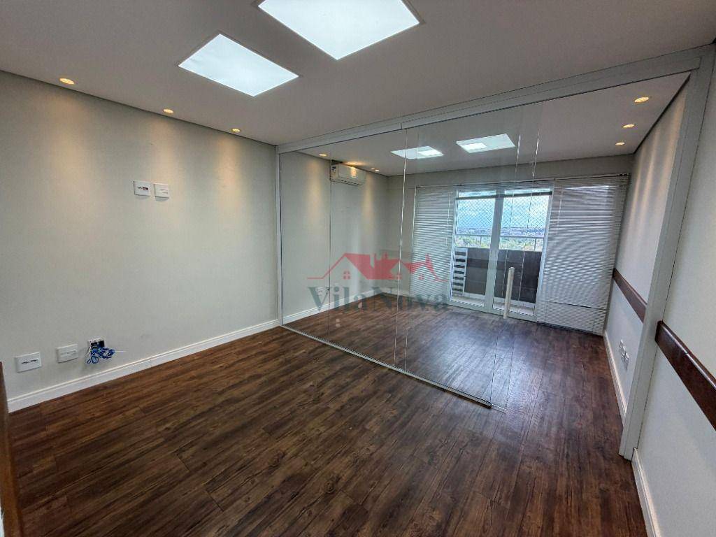 Sala-Conjunto, 40 m² - Foto 1