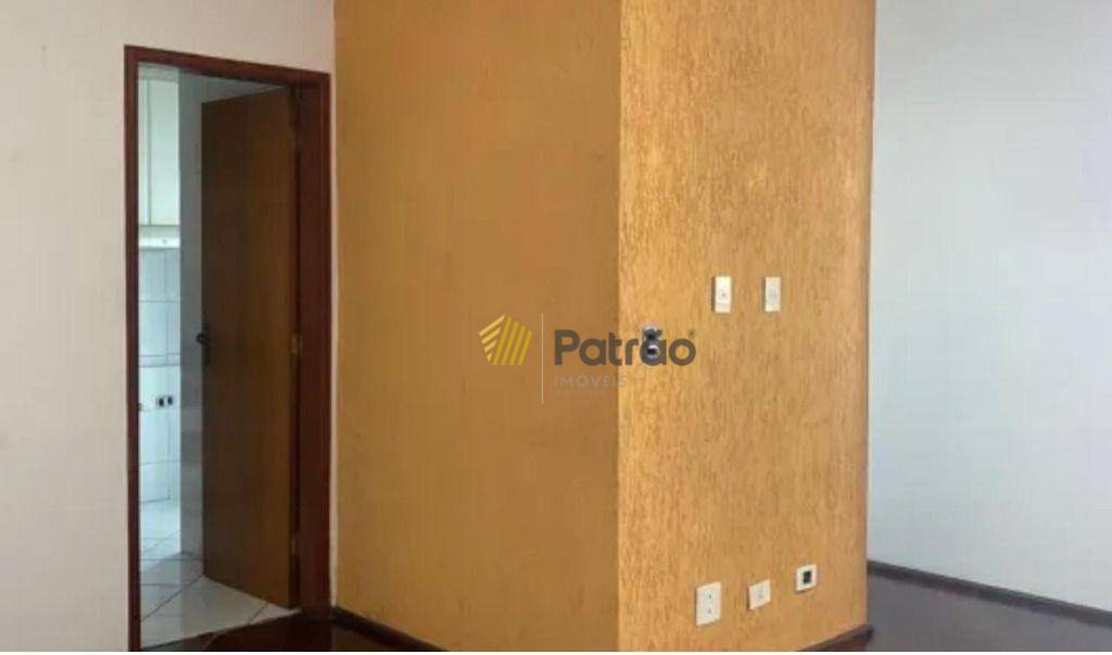 Apartamento à venda com 2 quartos, 76m² - Foto 12