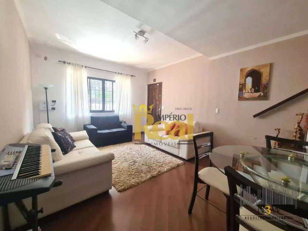 Sobrado à venda com 2 quartos, 106m² - Foto 17