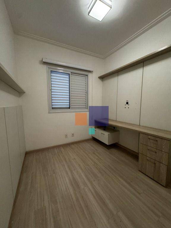 Apartamento para alugar com 2 quartos, 61m² - Foto 3