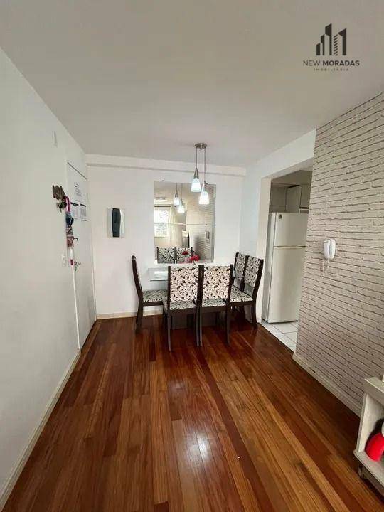 Apartamento à venda com 2 quartos, 48m² - Foto 3