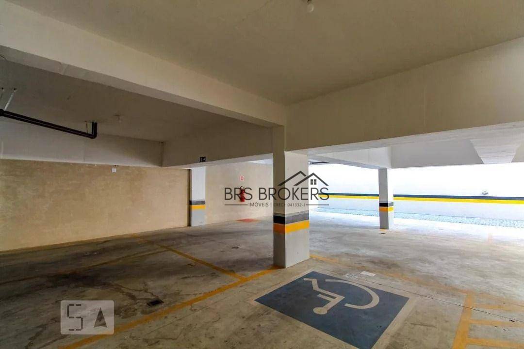 Apartamento à venda com 2 quartos, 50m² - Foto 13