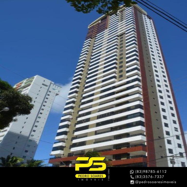 Apartamento à venda com 4 quartos, 216m² - Foto 1