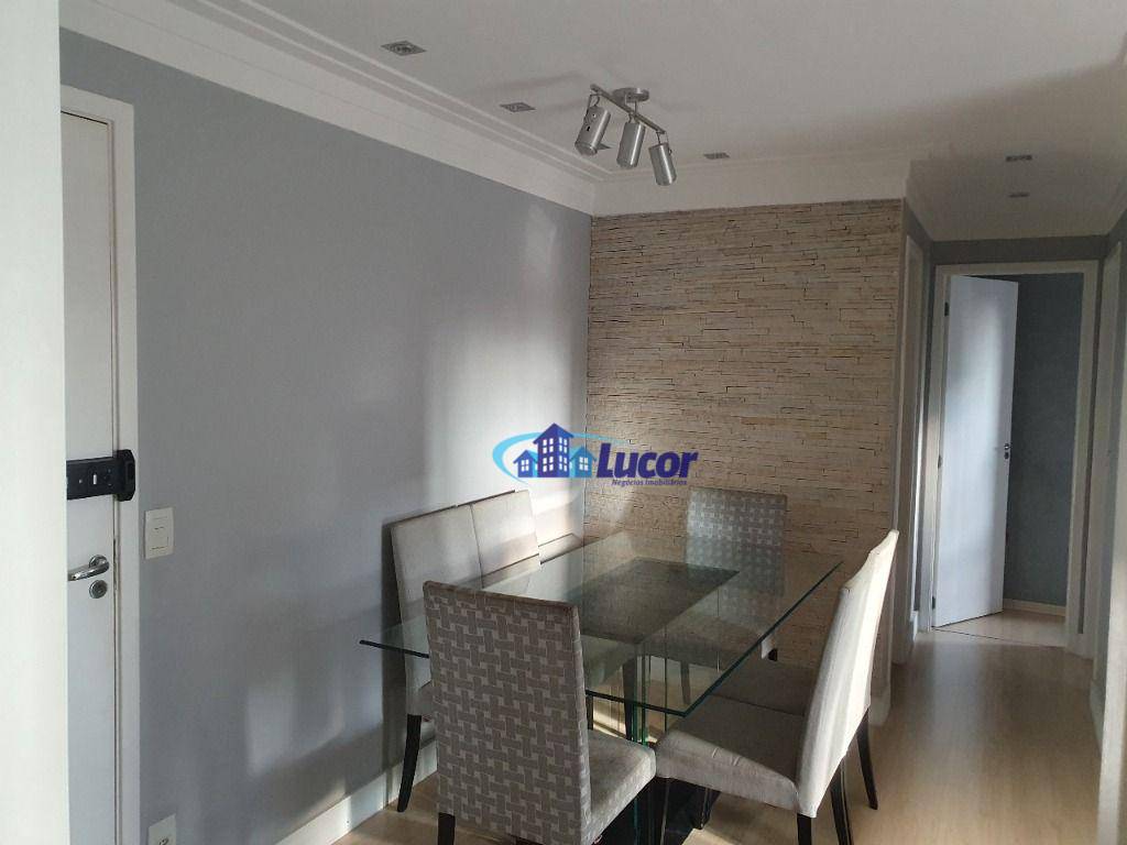 Apartamento à venda com 2 quartos, 55m² - Foto 1