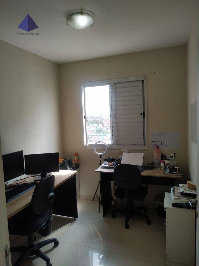 Apartamento à venda com 3 quartos, 63m² - Foto 14