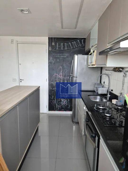Apartamento à venda com 2 quartos, 40m² - Foto 13