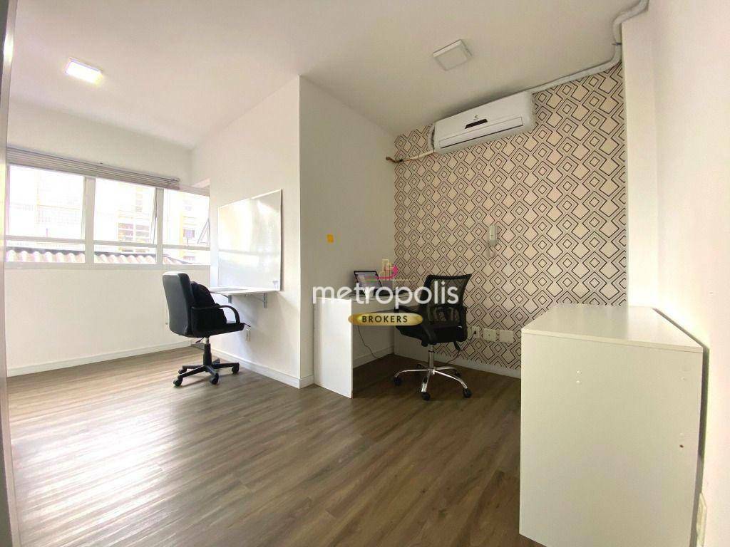 Conjunto Comercial-Sala à venda, 48m² - Foto 1