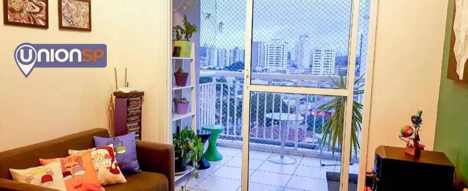 Apartamento à venda com 2 quartos, 57m² - Foto 3