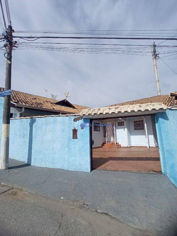 Casa, 2 quartos, 70 m² - Foto 1