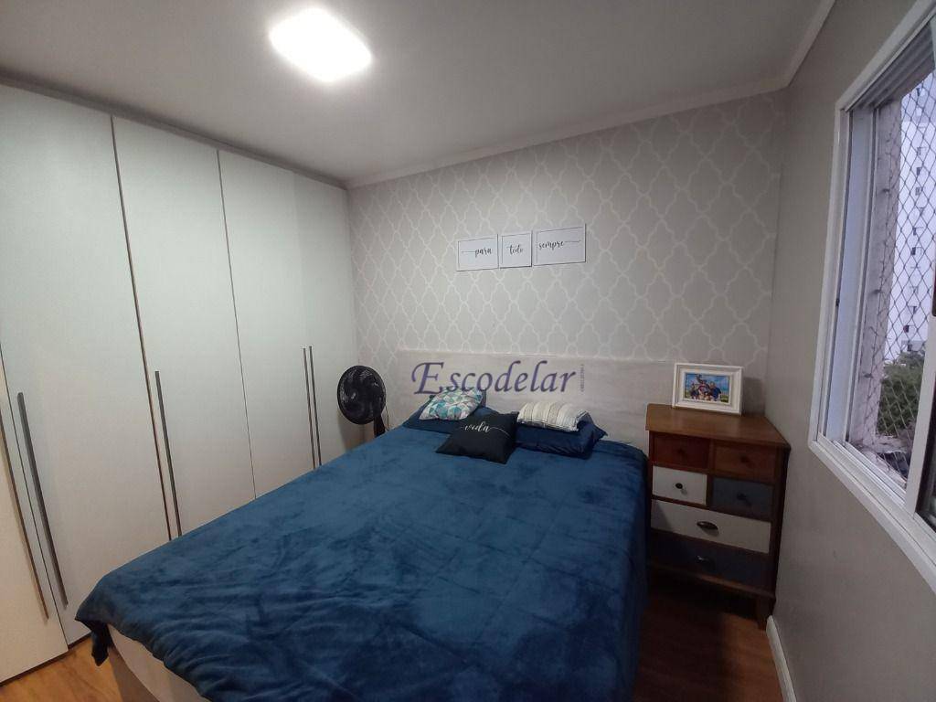 Apartamento à venda com 2 quartos, 48m² - Foto 13