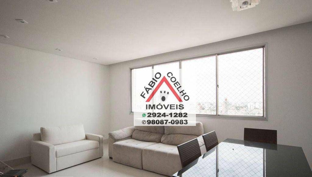 Apartamento à venda com 2 quartos, 86m² - Foto 15