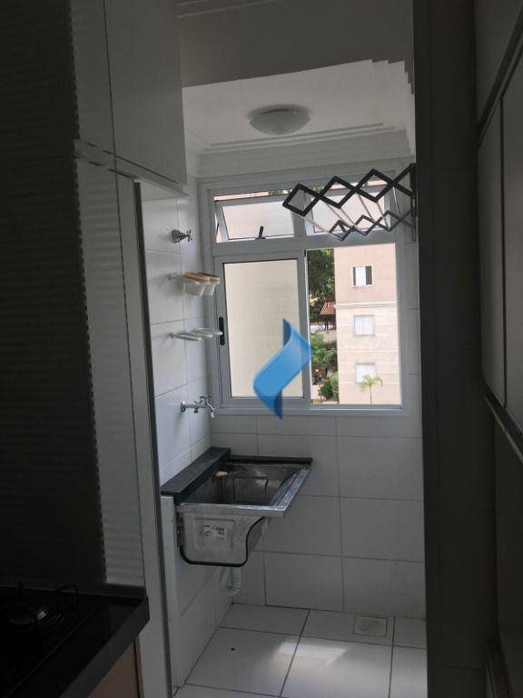 Apartamento à venda com 2 quartos, 50m² - Foto 16