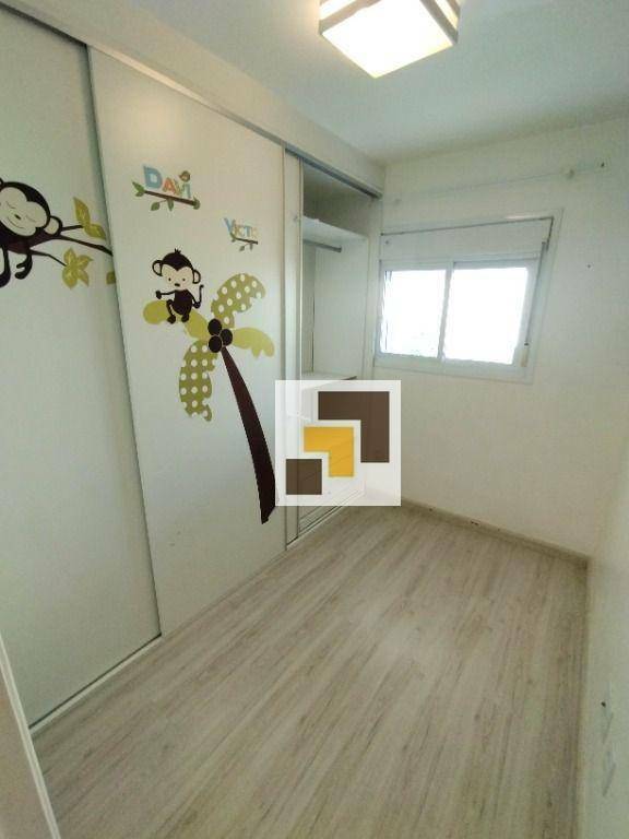 Apartamento à venda com 3 quartos, 77m² - Foto 11