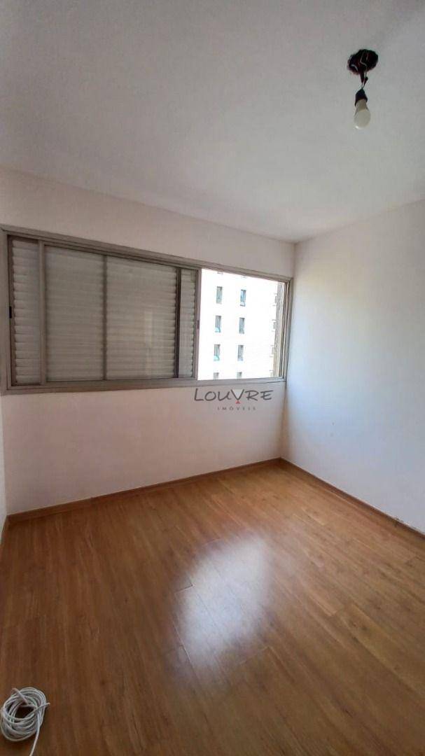 Apartamento à venda com 2 quartos, 53m² - Foto 11