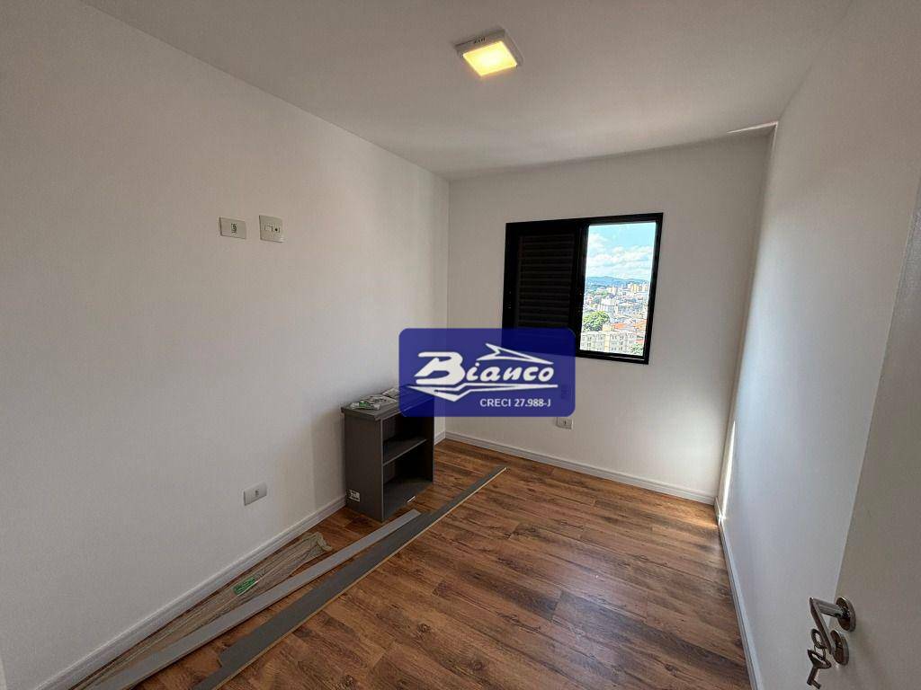 Apartamento para alugar com 2 quartos, 67m² - Foto 17