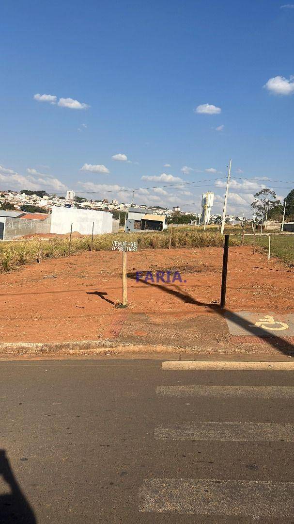 Terreno, 200 m² - Foto 2