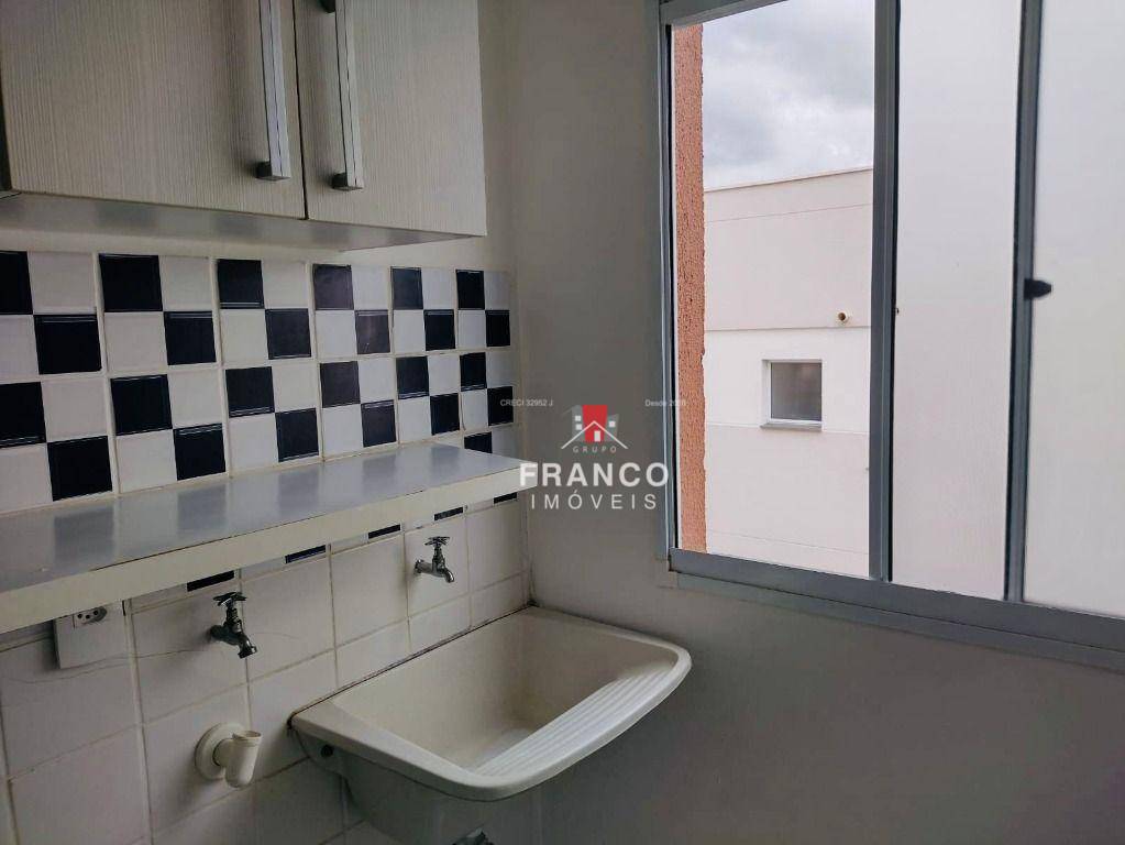 Apartamento à venda com 2 quartos, 48m² - Foto 15