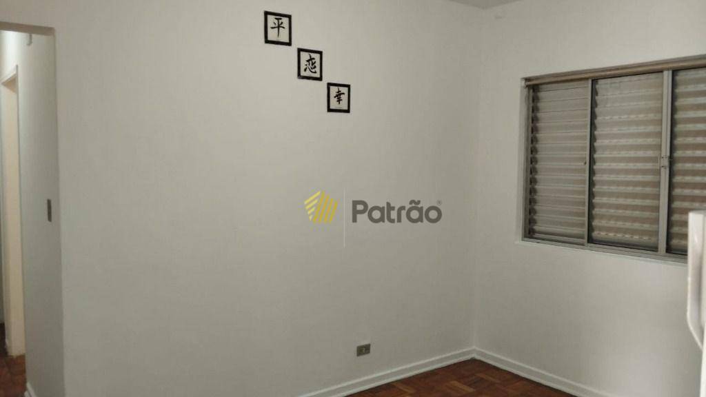 Apartamento para alugar com 1 quarto, 69m² - Foto 1