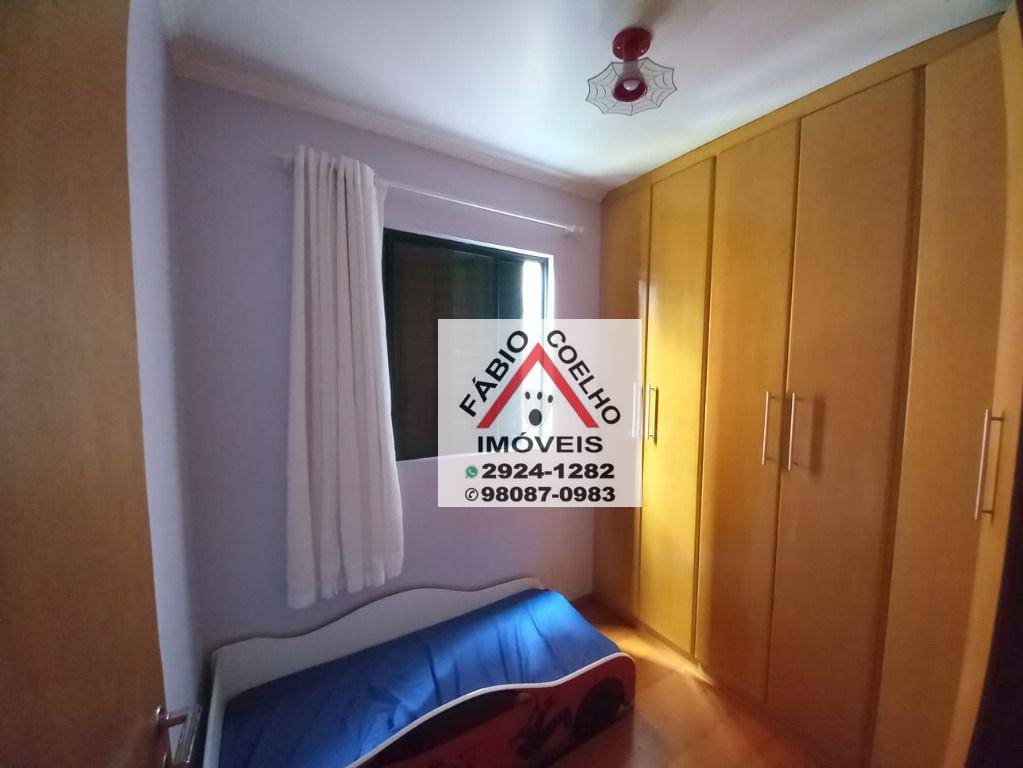 Apartamento à venda com 3 quartos, 65m² - Foto 5