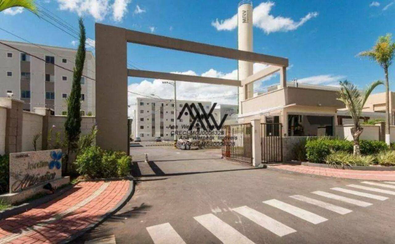 Apartamento, 2 quartos, 60 m² - Foto 1