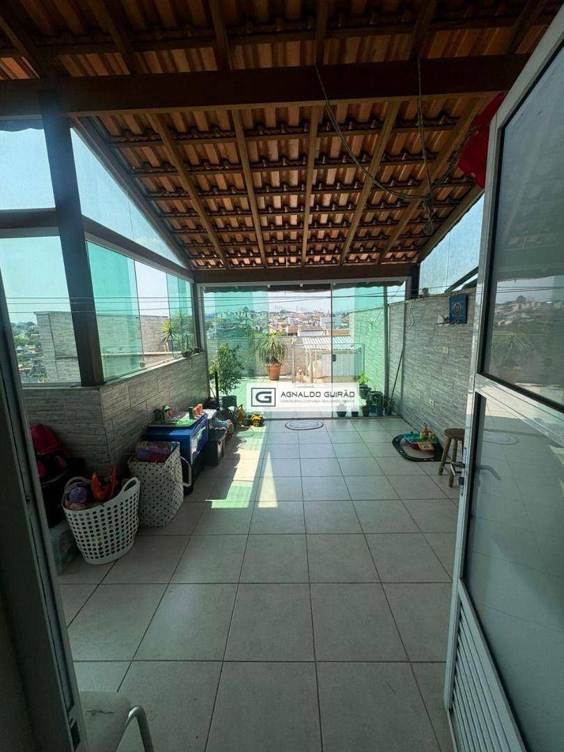 Cobertura à venda com 2 quartos, 96m² - Foto 1