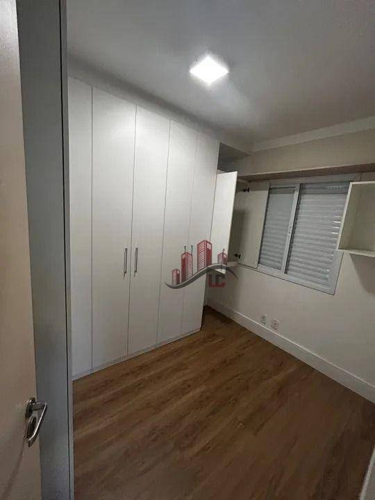 Apartamento para alugar com 2 quartos, 58m² - Foto 13