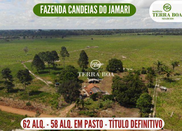 Fazenda à venda, 1500400M2 - Foto 1