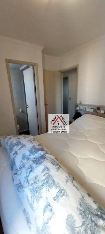 Apartamento à venda com 3 quartos, 78m² - Foto 44