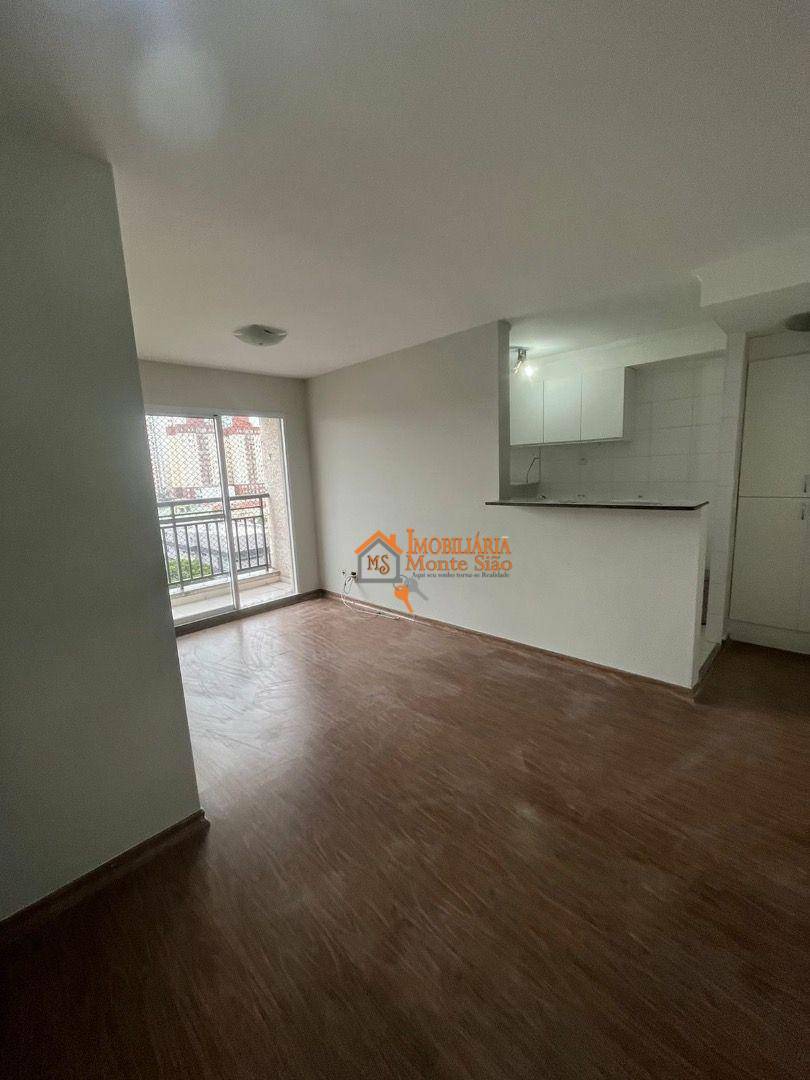 Apartamento à venda e aluguel com 2 quartos, 63m² - Foto 6