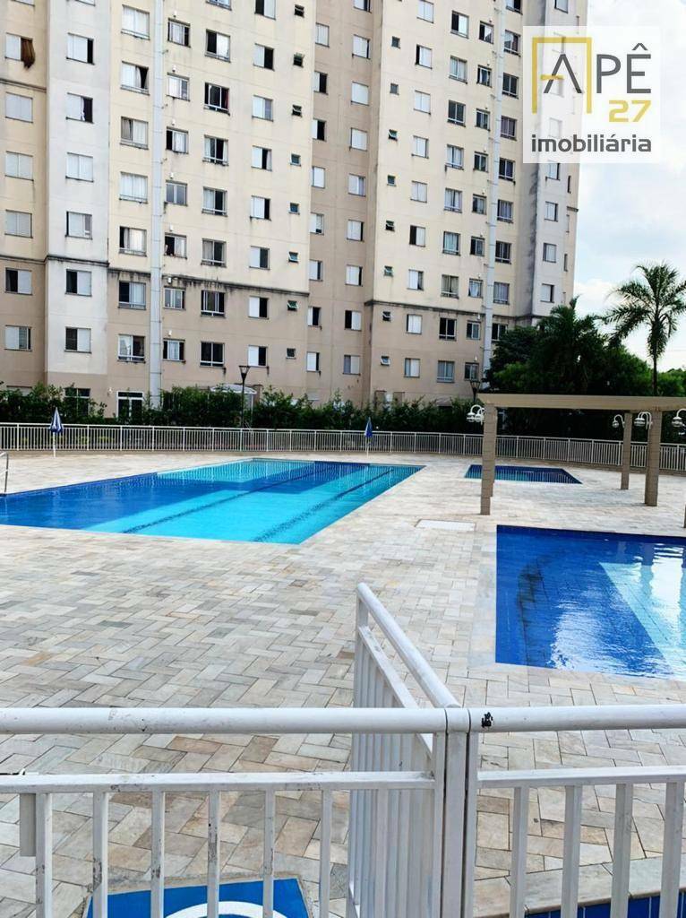 Apartamento à venda com 2 quartos, 47m² - Foto 27