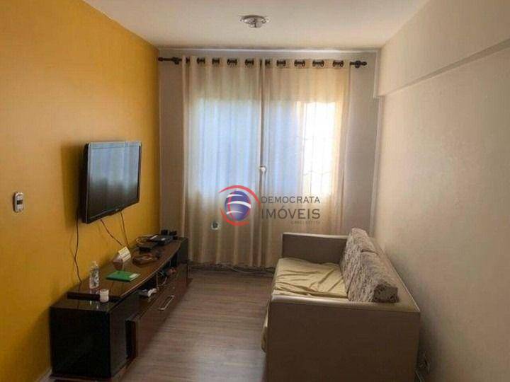 Apartamento à venda com 2 quartos, 57m² - Foto 1