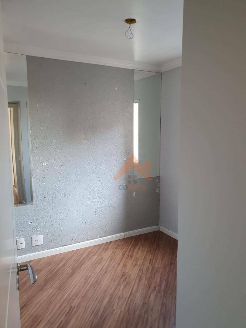 Apartamento à venda com 2 quartos, 47m² - Foto 16